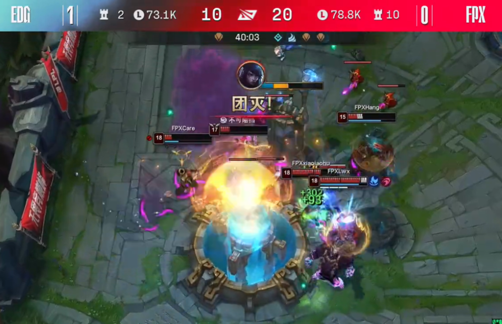 EDG翻盘KT,Clid操刀奇招英雄翻盘峡谷大战半决赛,让粉丝疯狂欢呼 EDG翻盘KT,Clid操刀奇招英雄翻盘峡谷大战半决赛,让粉丝疯狂欢呼